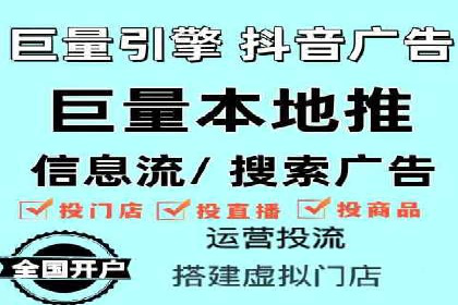 百度竞价包年推广助力企业品牌塑造
